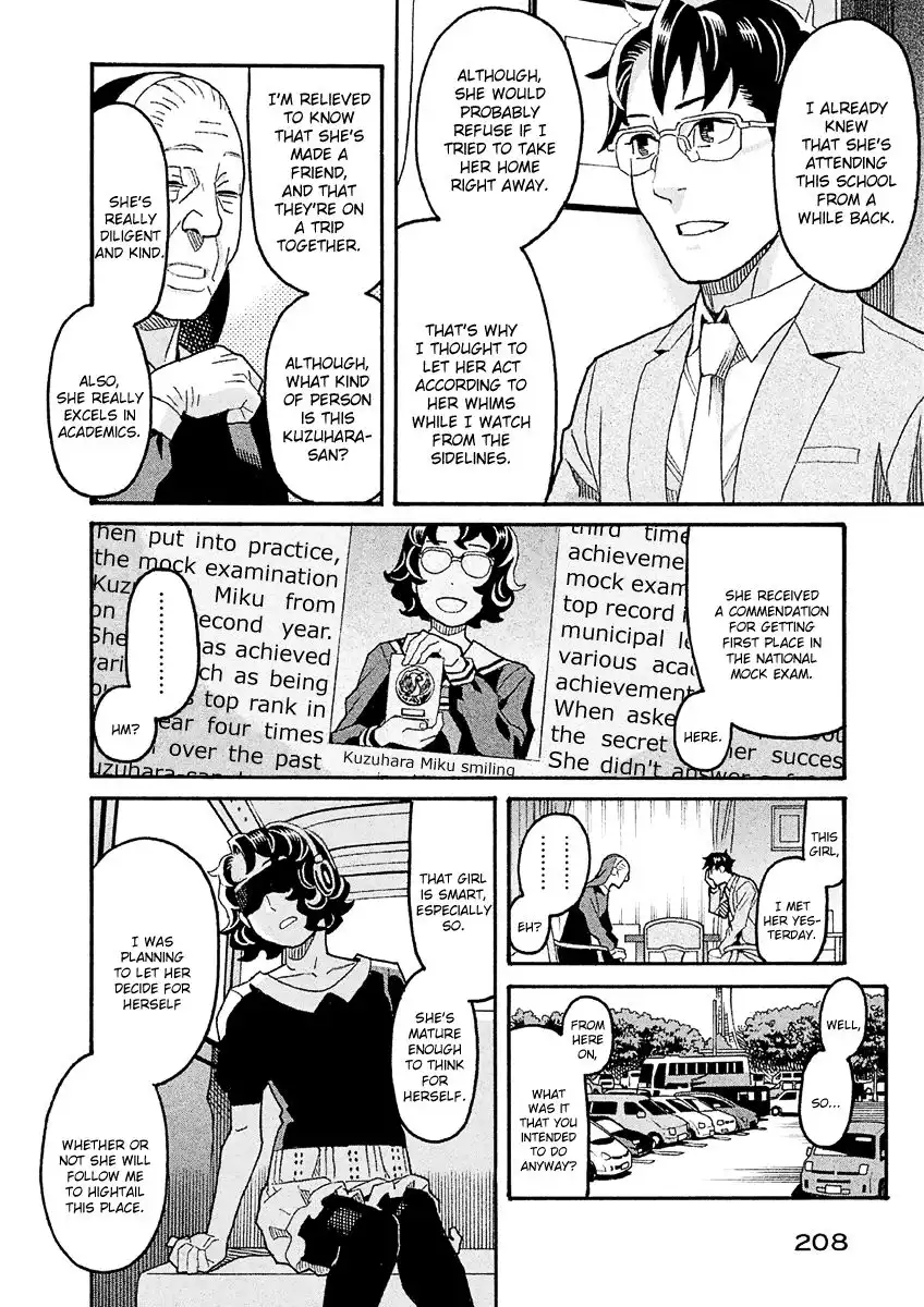 Mozuya-san Gyakujousuru Chapter 39 23